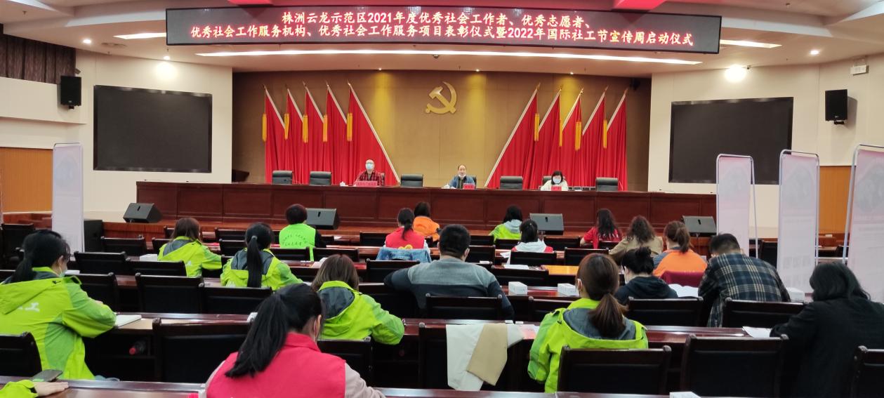成成游戏厅